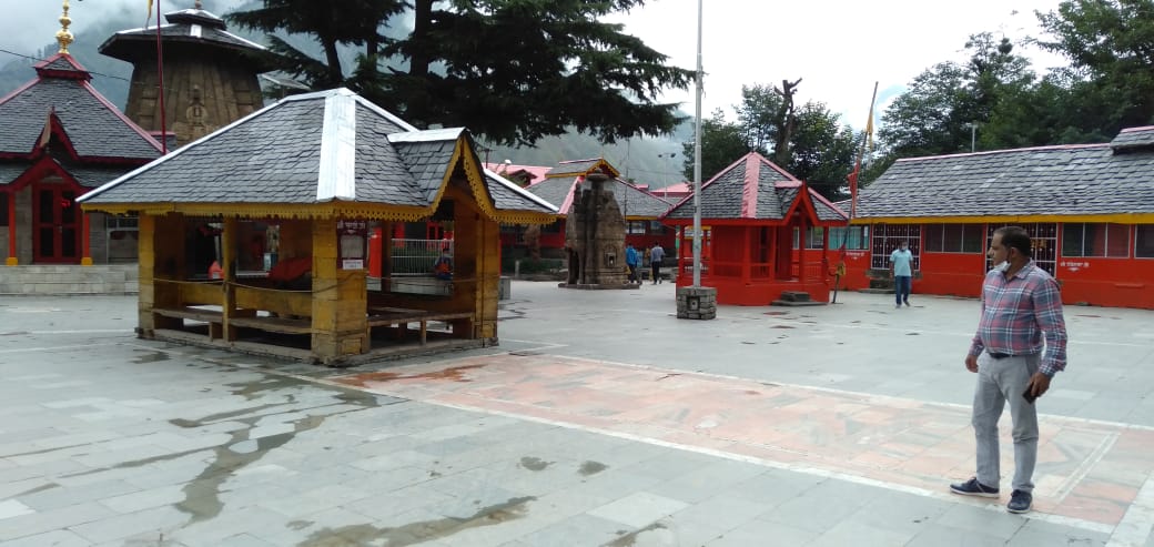 bhagsunag-temple
